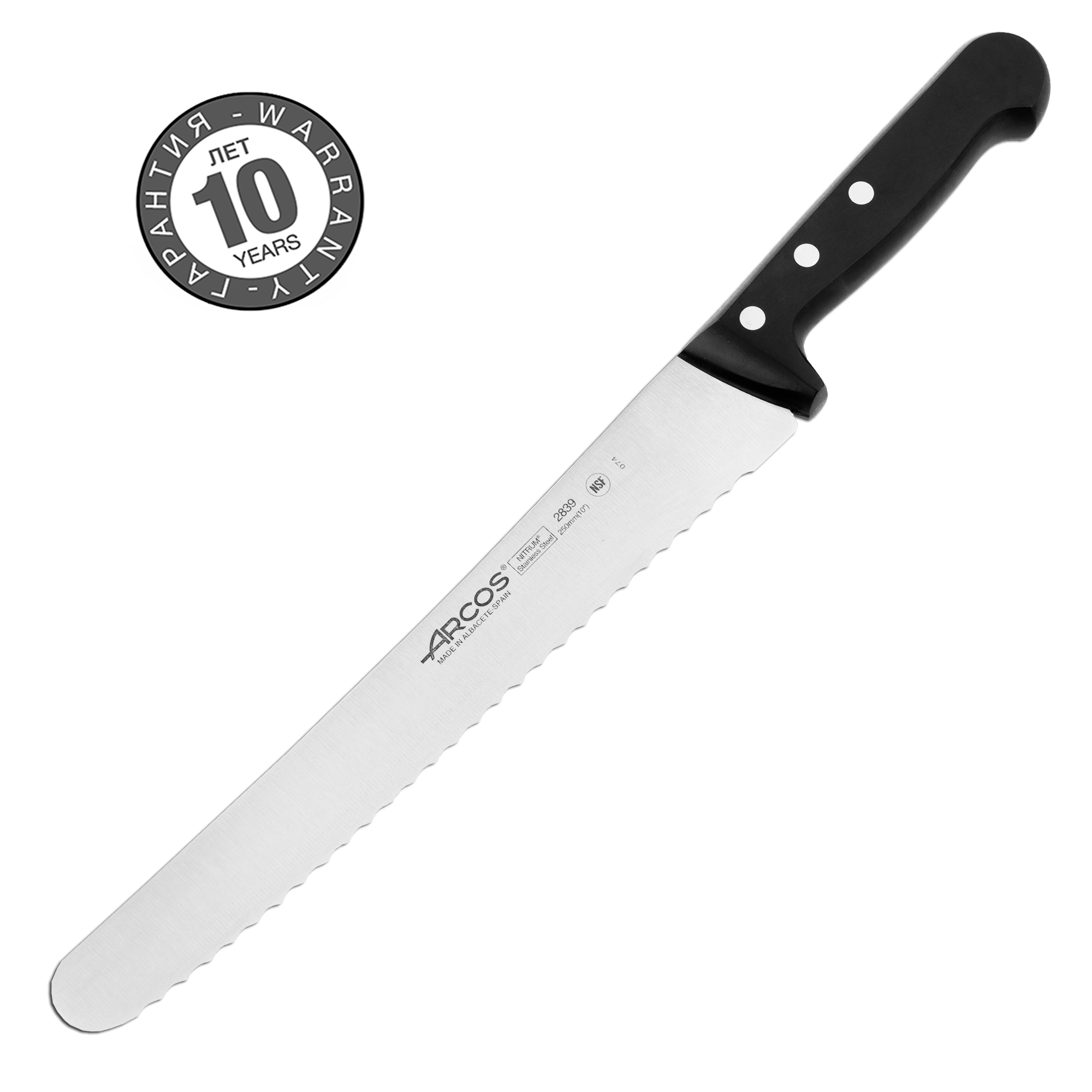 

ARCOS Universal Нож для кондитерских изделий, 25 см 2839-B
