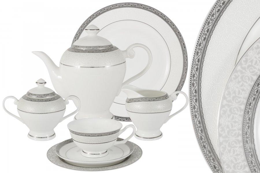 

Anna Lafarg Emily Чайный сервиз Бостон 40 предметов на 12 персон, Белый