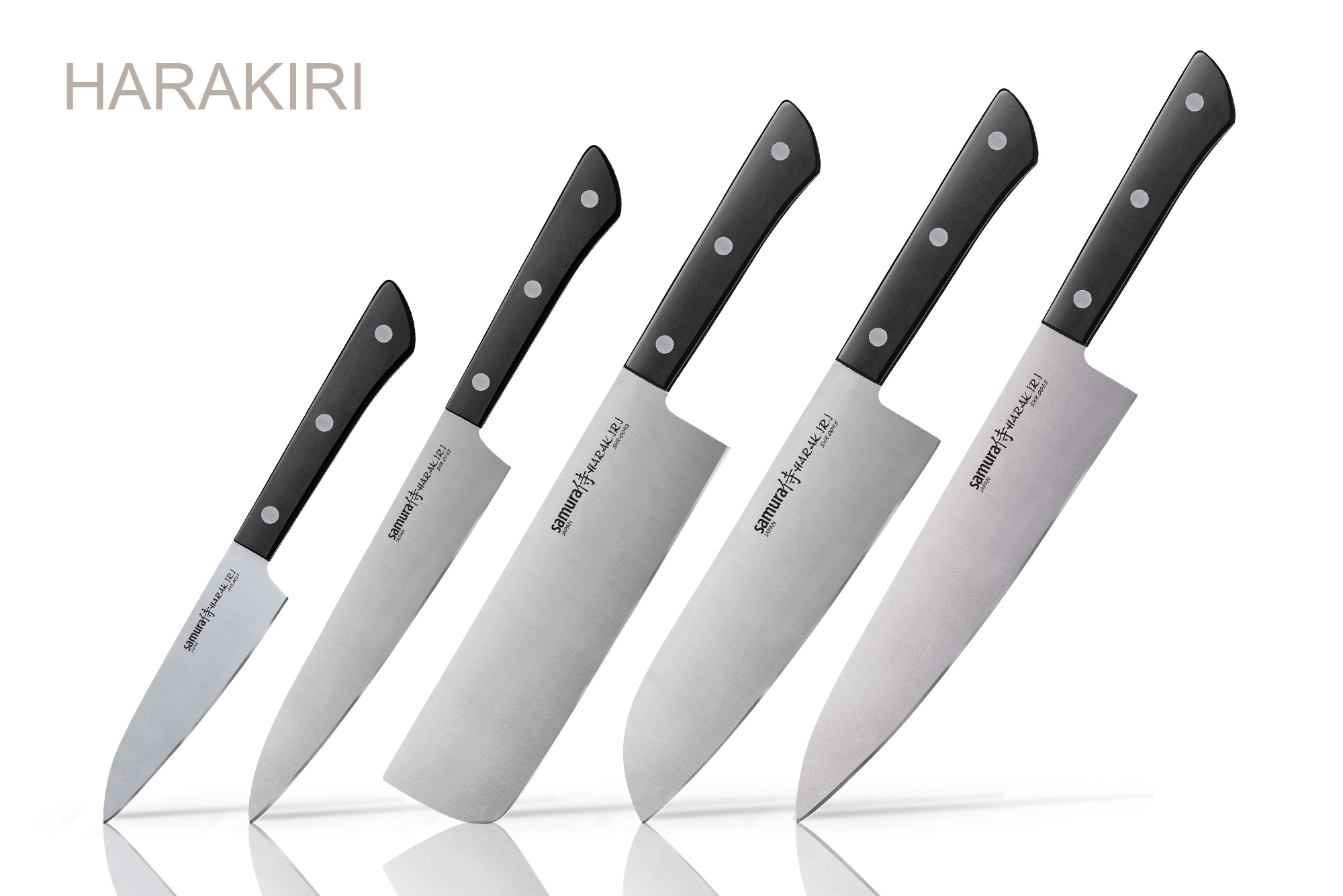 

Samura SHR-0250B/K Набор ножей 5 в 1 "Samura HARAKIRI" 11,23,43,85,95, корроз.-стойкая сталь, ABS пластик, Черный