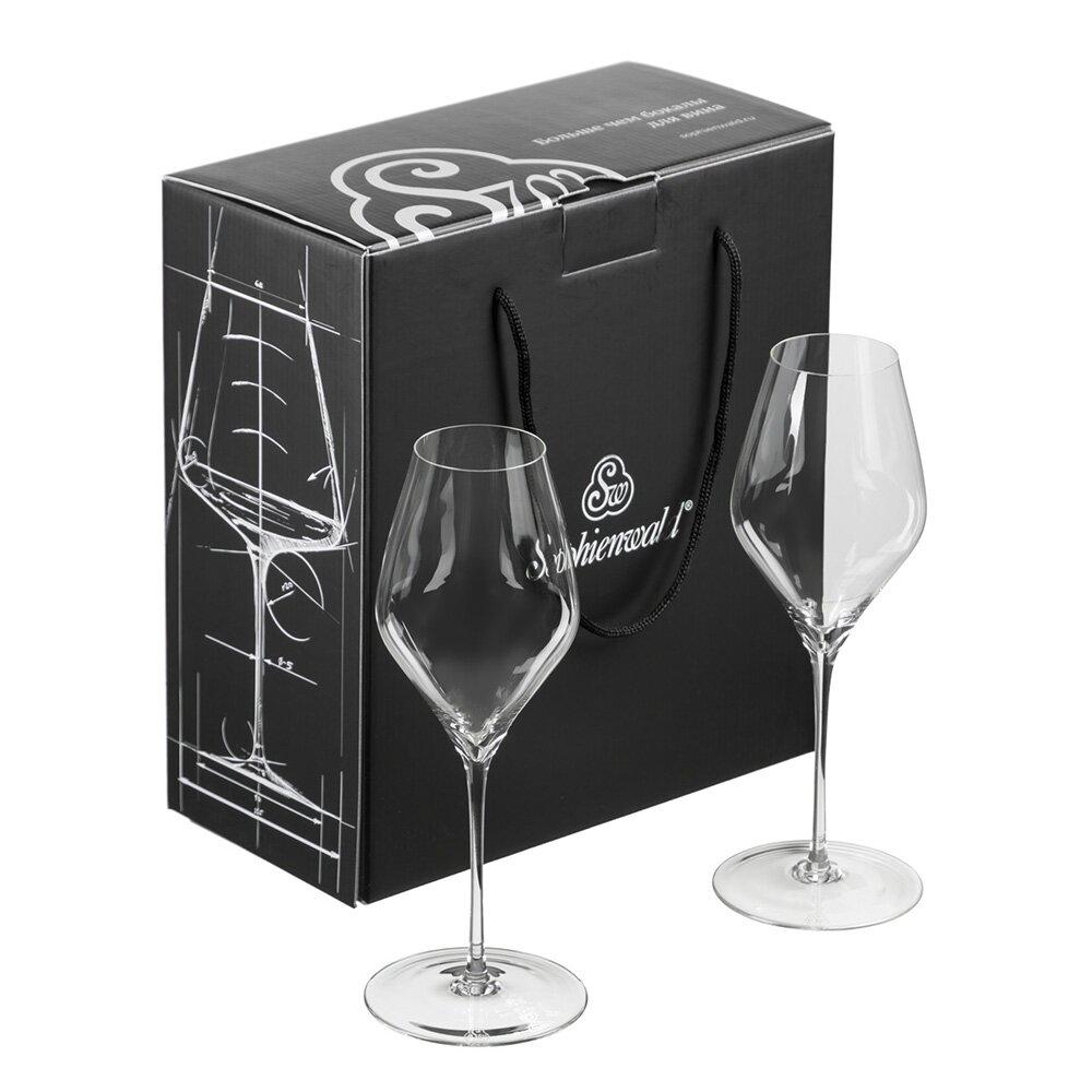 

Sophienwald Phoenix Бокал для шампанского Champagne 2 шт, Прозрачный