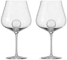 Zwiesel 1872 Air Sense Набор бокалов для красного вина 796 мл, 2 шт.