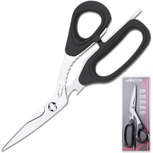 ARCOS Scissors Ножницы кухонные 21.5 см 1854