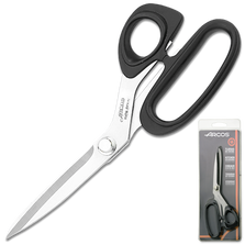 ARCOS Scissors Ножницы кухонные 21 см 1855