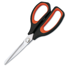 ARCOS Scissors Ножницы кухонные 21,5 см 185601