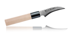 TOJIRO Овощной Кухонный Нож FD-590, длина лезвия 70 мм, сталь VG10, 63 слоя, рукоять дерево