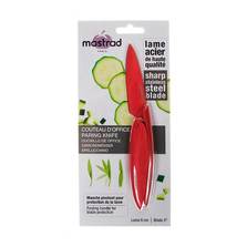 Mastrad Нож для чистки овощей 8 см, красный     (36)     A22170