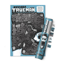 1DEA.me Интерактивный постер #100 дел trueman edition
