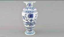 Leander Ваза 30 см 19118225-0055